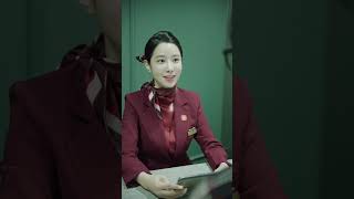 EP2