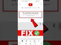 try searching to get started youtube problem | Youtube try searching to get started problem #shorts