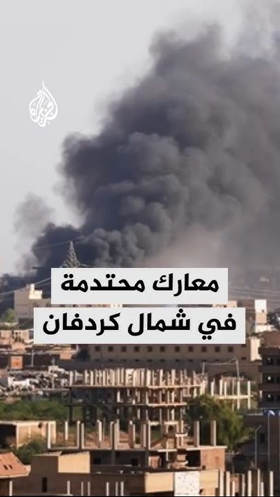 ..     
 - نشر قبل 6 دقيقة