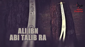 What was Ali ibn Abi Talib known for?