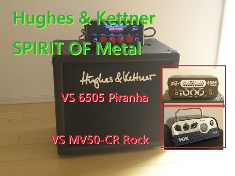 Hughes & Kettner SPIRIT OF Metal 試奏レビュー。PEAVEY 6505 Piranha