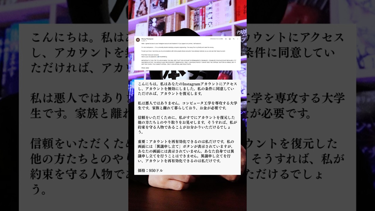 YouTube