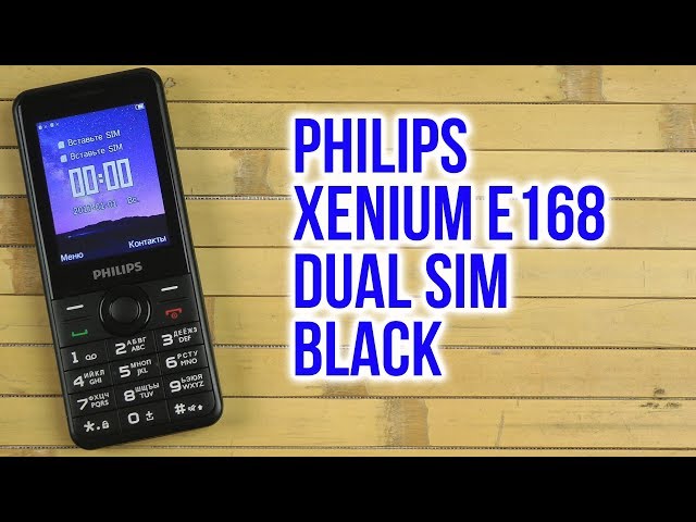 Распаковка Philips Xenium E168 Dual Sim Black