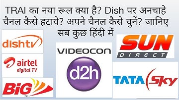 How To Select DTH Channels as per new TRAI Rule