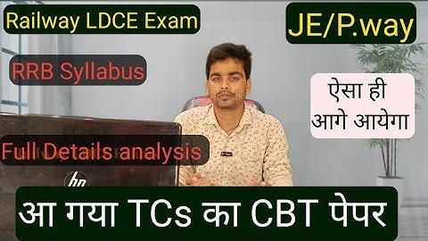 LDCE JE/P.way RRB CBT Papers Madurai Division|| Track Related Question|| Railway Departmental Exams
