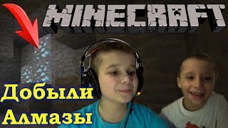 #Maicraft Степа выживает в Маинкрафт № 5