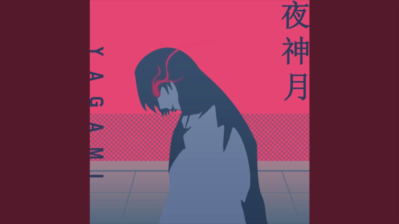 신세계를 달리다