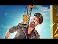 اقوى مشهد فى فلم حياتى متبهدله 