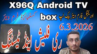x96q || android tv box || orignal frimwear backup and customise then reflash and test screenshot 5