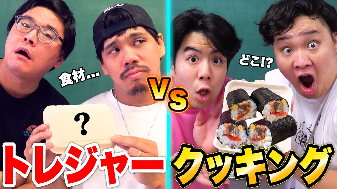 Latest Title & Thumbnail