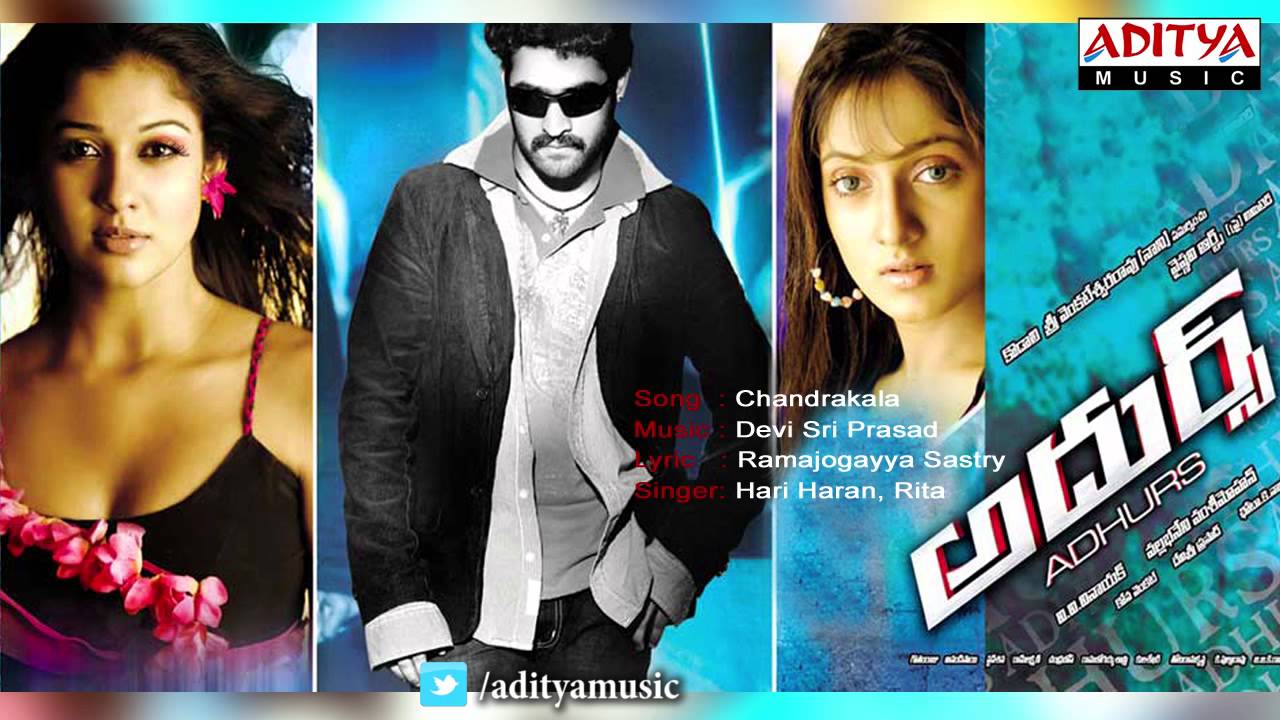 Adhurs telugu movie video songs download