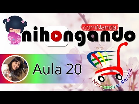 NcN #Aula 20 - No mercado