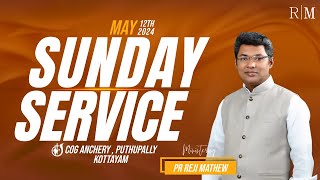 🔴REVELATION ABOUT SPIRITUAL SENSE | SUNDAY SERVICE | 12-05-2024 | PR REJI MATHEW