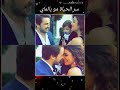 تصميم على اغنيه سر الحياه اصيل الهميم 💜مقطع قصير ستوريات