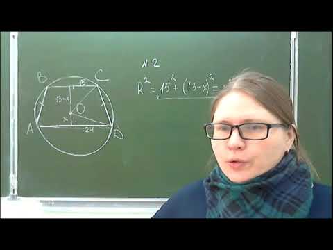Комбинации тел. Задачи. 11 класс