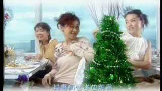 Download Lagu Cookies - 曲奇聖誕歌 MV MP3