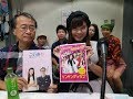 かわさきFM「岡村洋一のシネマストリート」 2017.9.4放送分 (第2部)+ After Talk