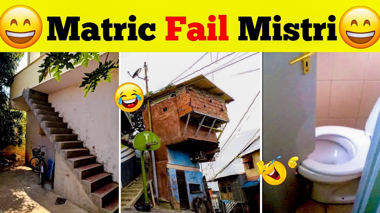 🤣इनके नाम की तो घर-घर अगरबत्ती लगनी चाहिए 😜 Funniest Engineering Fails Video । Total Idiots at Work