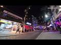 Red Street Day & Night 🌞🌙 | Philippines May 2026 🇵🇭
