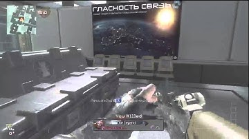 Crakell and Silverosa hostboot