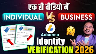 How to do Identity Verification in Individual and Business Adsense.. | Adsense Verification 2026