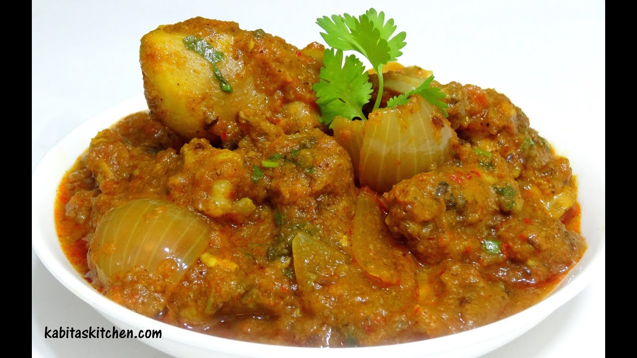 Mint Coriander Chicken CurryCoriander Mint ChickenChicken Curry