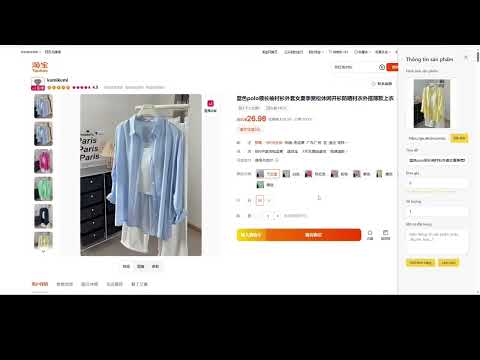 Trợ lý Order video preview 2