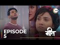 Meet Ep 5 Sneak Peek Ashi Singh Shagun Pandey