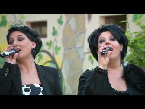 ჯგუფი \"ფორტე\" | მუხამბაზი • სტუმრად \"სხვა რაკურსში\"