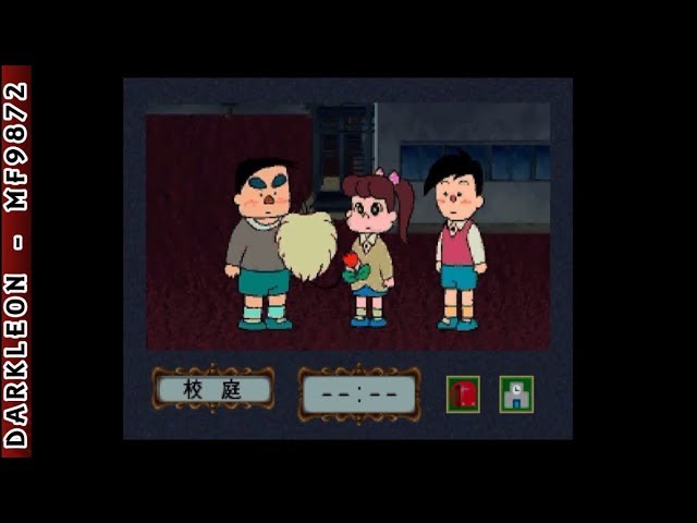 Sega Saturn - Gakkou no Kowai Uwasa - Hanako-san ga Kita!! (1995