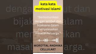 Suara Merdu#Surat#bacaan alqruan#syekh#abd rahman#al ausy#morrotal#andhika#kata kata motivasi islami