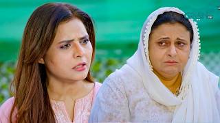 Kiya Hua Amaa Ko |Fahad Sheikh Sukaina Khan |Ishq Tum Se Hua #shortsfeeds #shorts