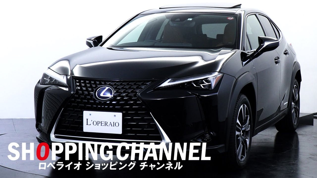 Ux250h レクサス LEXUS ‐