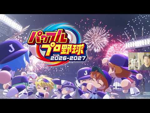 ゆゆうた録画保管庫Z - YouTube