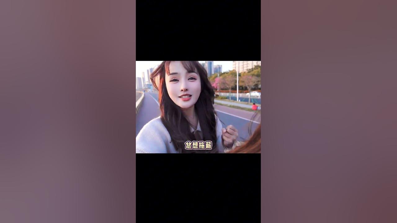 #呆小兔 别人的年会是晚会，我的年会是开会！#翻唱 #粤语改编 #粤语歌 #张学友 #只想一生跟你走