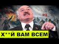 Мобилизуют всех подряд без разбору / Прогноз по инфляции от Лукашенко | СПЕЦВЫПУСК