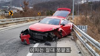 사고나 전손처리한 차를 재구매 한 정비사