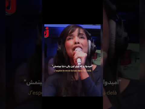 Tourner Dans Le Vide اغنية اندرو تيت Love Explorepage تحفيز تحفيزات إيجابية