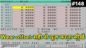 wear offset का यूज करना सीखें | how to take wear offset in cnc machine | wear offset | cnc offset