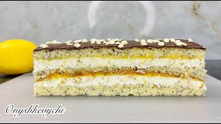 ТОРТ ЯК З КОНДИТЕРСЬКОЇ В ДОМАШНІХ УМОВАХ ЛИМОННО МАКОВИЙ