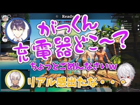 Kenmochi subtly shows off his camaraderie with the other members of the group [Kenmochi Touya/Fus...