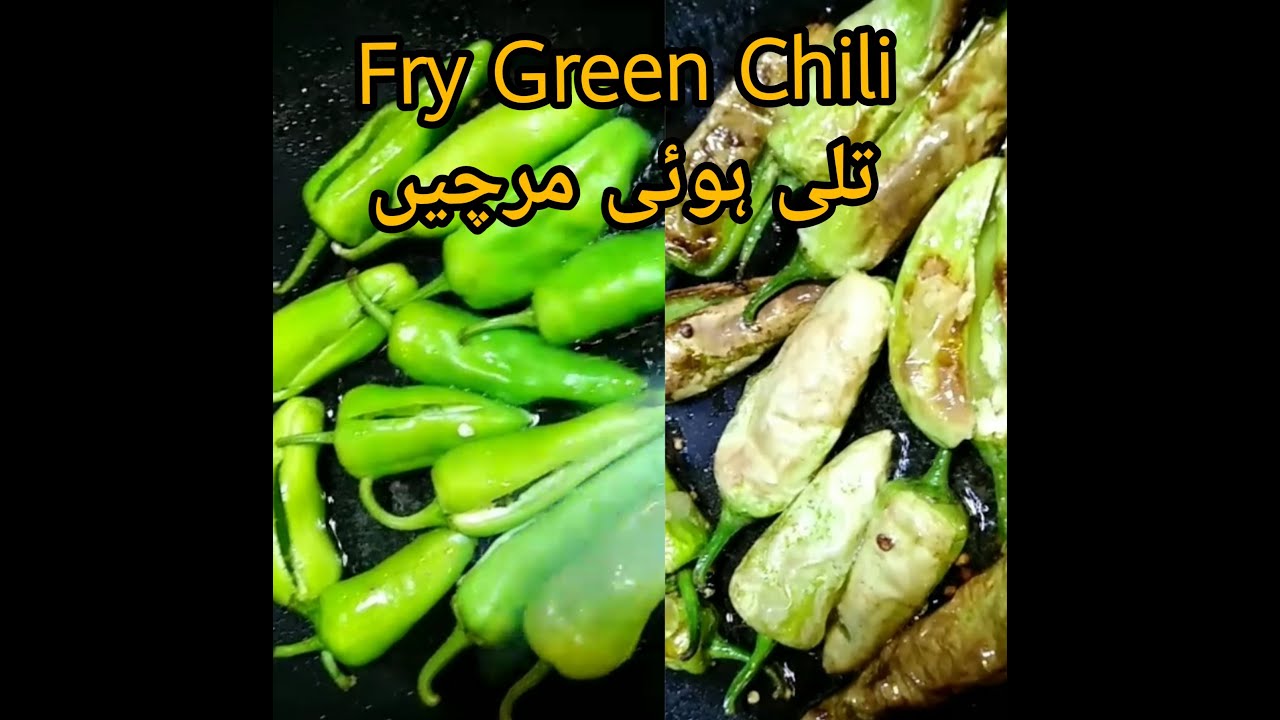 Tali Hoi mirchain fry green chili stir fry chilli Quick and easy