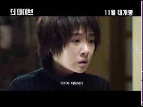 Robert Watch Movie Online Megashare Watch She S The One 2013 Free Streaming Online On Megavideo