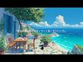 静かな夏の朝｜ボサノヴァと過ごすひととき🌊