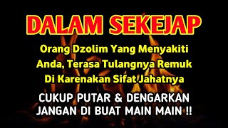 Download Lagu PUTAR SEKARANG JUGA❗Agar Orang Dzolim Terkena Karma \u0026 Azab Oleh Allah ~ Doa Al Makki MP3 Download Lagu PUTAR SEKARANG JUGA❗Agar Orang Dzolim Terkena Karma \u0026 Azab Oleh Allah ~ Doa Al Makki MP3