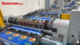 Fully Automatic Duplex Slitter Machine