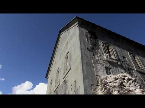 კულტურული მემკვიდრეობის დაცვის ეროვნული სააგენტო. სქურის ფერისცვალების ეკლესია