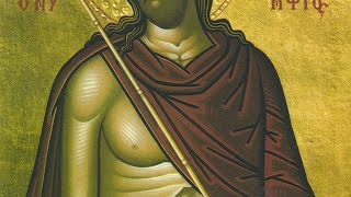 Pre-Sanctified Liturgy