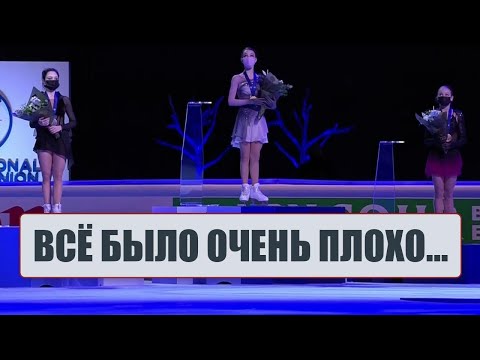 БЕЗДАРНАЯ ПОБЕДА ЩЕРБАКОВОЙ ТУКТАМЫШЕВОЙ И ТРУСОВОЙ НА ЧМ