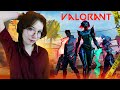 Бабочки уже повсюду, Clove уже близко! Yaka играет в Valorant